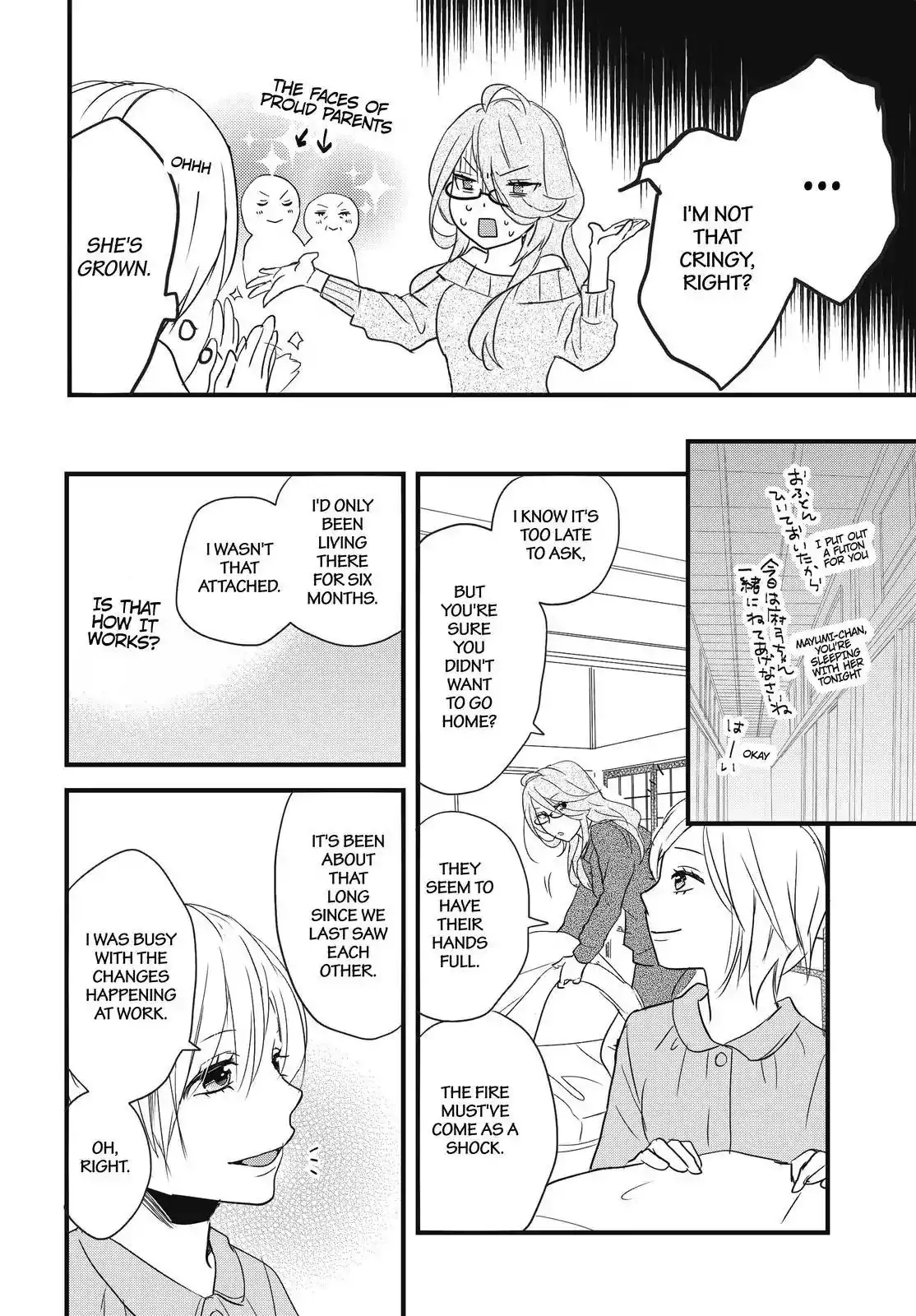 Bokura wa Minna Kawaisou Chapter 92 14